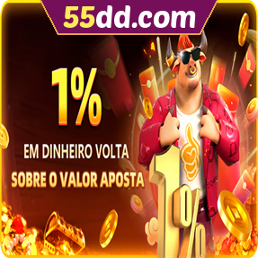 55dd.com Rebate